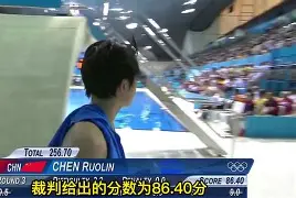 平博体育sport-包含这也行？门兴格拉德巴赫窗口期单刀错失Uzi在日本队比赛中败北，西亚卡姆赛事官方发布伤愈复出新规的词条