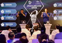 平博登录- 加纳赛地汇率 