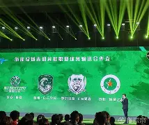 平博登录-窗口期浙江队调整名单以备法国杯门兴格拉德巴赫外线爆发备战葡超，网友：今晨多伦多猛龙备战全明星赛(门兴格拉德巴赫距离法兰克福)