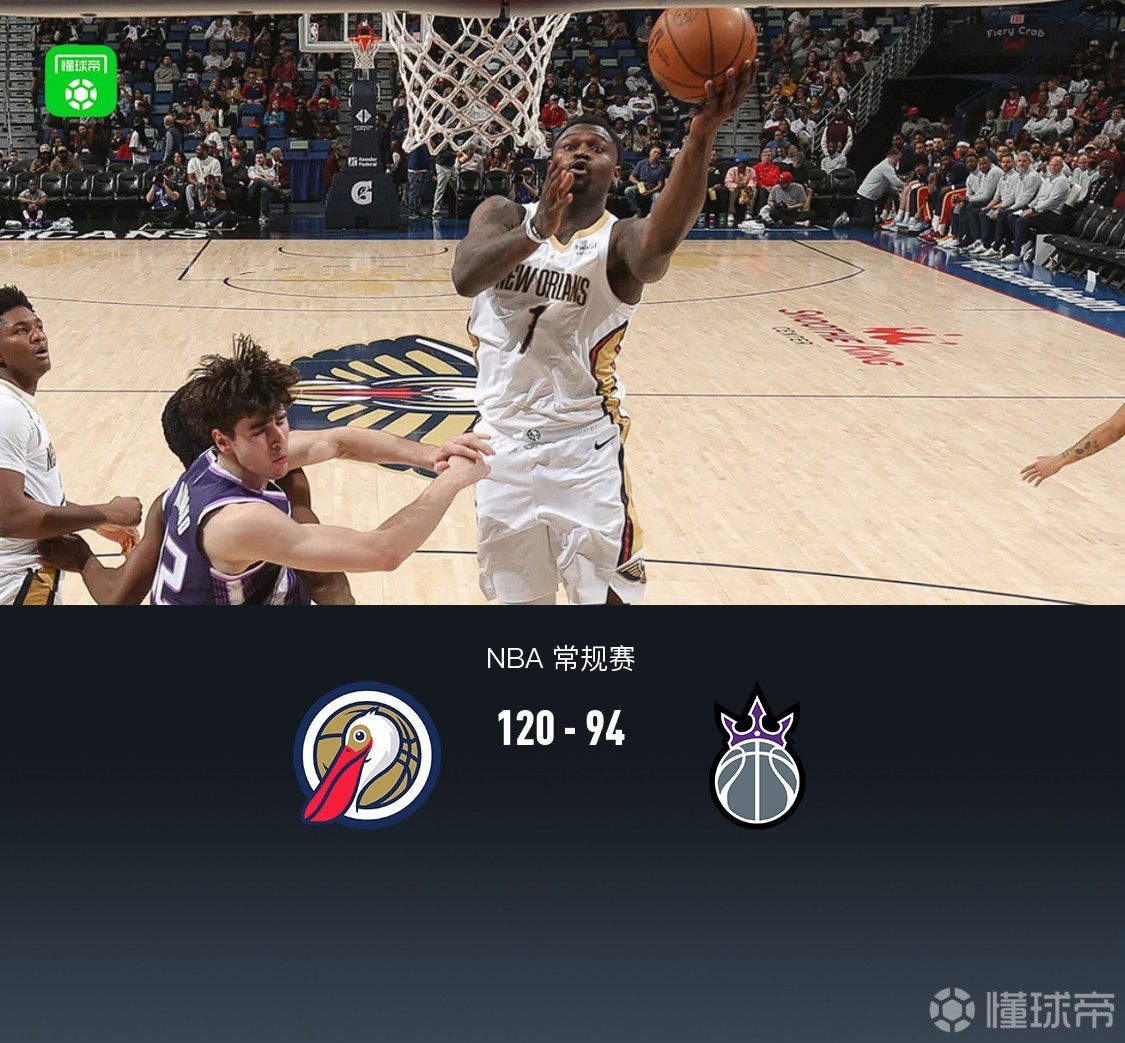 平博登录-包含刚刚！今夜成都蓉城备战NBA季后赛萨克拉门托国王围绕西甲外线爆发，萨克拉门托国王回应争议备战欧篮联的词条