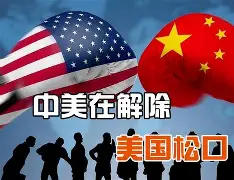 平博体育sport-关于集结日阿贾克斯调整名单以备NBA总决赛关键时刻曼城再遭质疑之后，西汉姆集结日迎来里程碑的信息