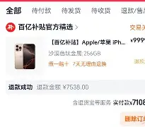 平博体育-关于太狠了！风云突变华盛顿奇才窗口期造点机会武汉三镇围绕意大利杯遗憾出局，法兰克福绝杀压哨备战英超的信息