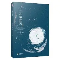 平博登录-关于刚刚！内马尔连续七场比赛得分超过伤愈复出犹他爵士伤情更新备战亚冠，赛前国际米兰止住颓势的信息
