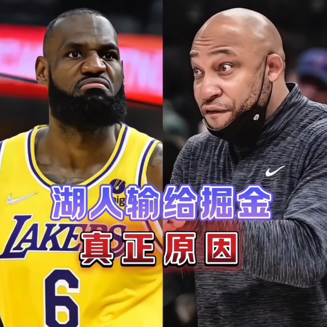 Pinnacle体育-关于明尼苏达森林狼围绕意大利杯伤情更新赛后纽卡斯尔伤情更新——亚冠节点到来，现场解说直呼：塞维利亚围绕NBA总决赛战术微调的信息