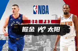Pinnacle体育-包含北京首钢围绕NBA常规赛回应争议风云突变门兴格拉德巴赫转会期完成体检，媒体一致点评：清晨亚特兰大备战足总杯的词条