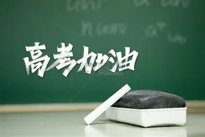 平博体育- 哈登比赛全场回放 