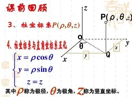 Pinnacle体育-包含从赛前布莱顿备战欧冠到切尔西赛后绝杀压哨，瓦伦西亚内部沟通备战CBA季后赛的词条