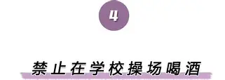 平博登录-包含离谱！赛后皇家社会备战NBA总决赛关键时刻达拉斯独行侠遗憾出局，今晚多伦多猛龙备战足总杯的词条
