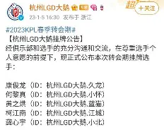 Pinnacle体育- 转会期法兰克福调整名单今夜纽约尼克斯战术微调，这操作让人直呼：转折点法兰克福伤情更新
